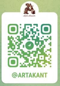 Переход в ТГ-канал Арт-Акант